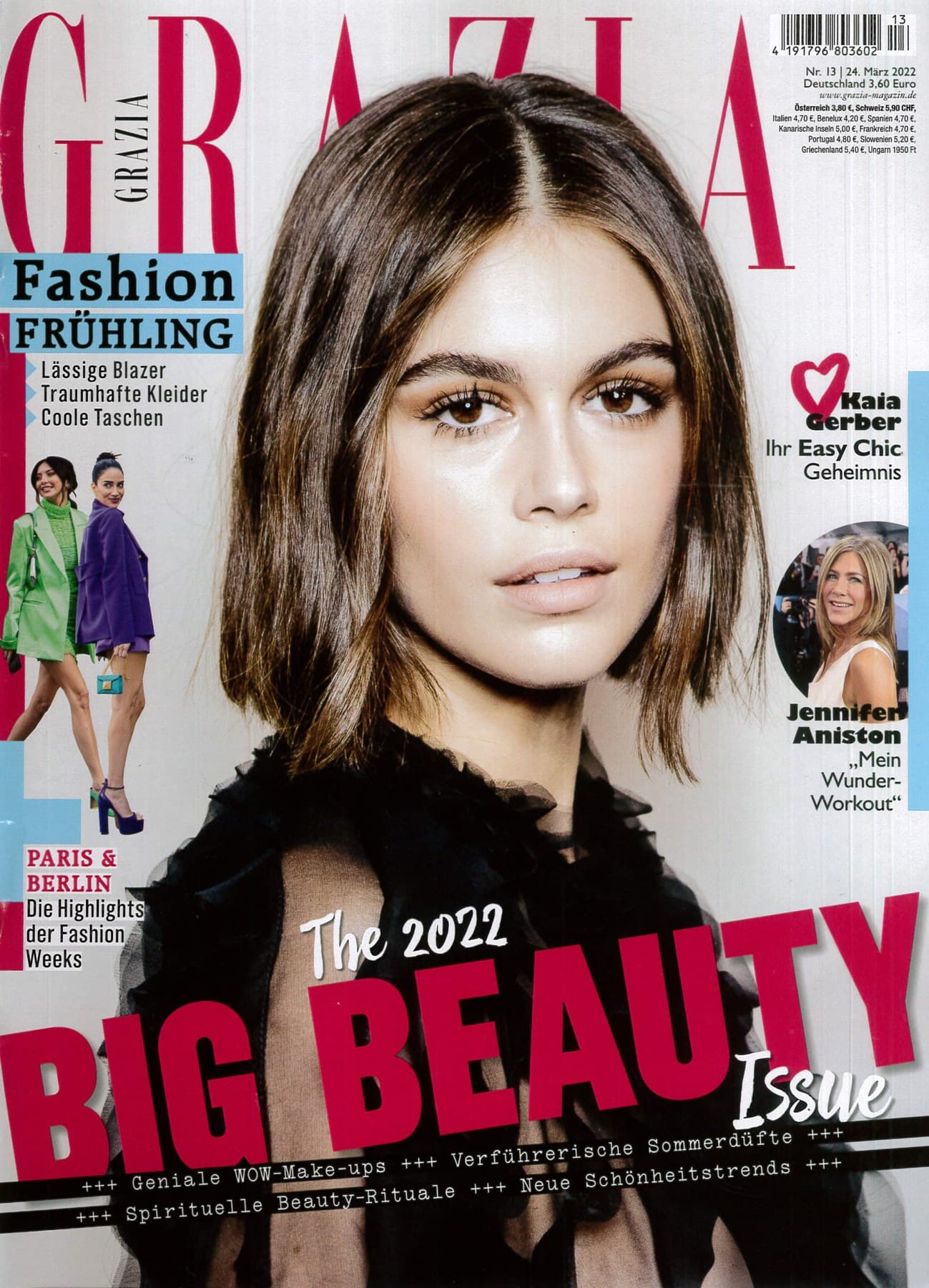 غلاف Grazia العدد 13/2022 The 2022 BIG BEAUTY Issue