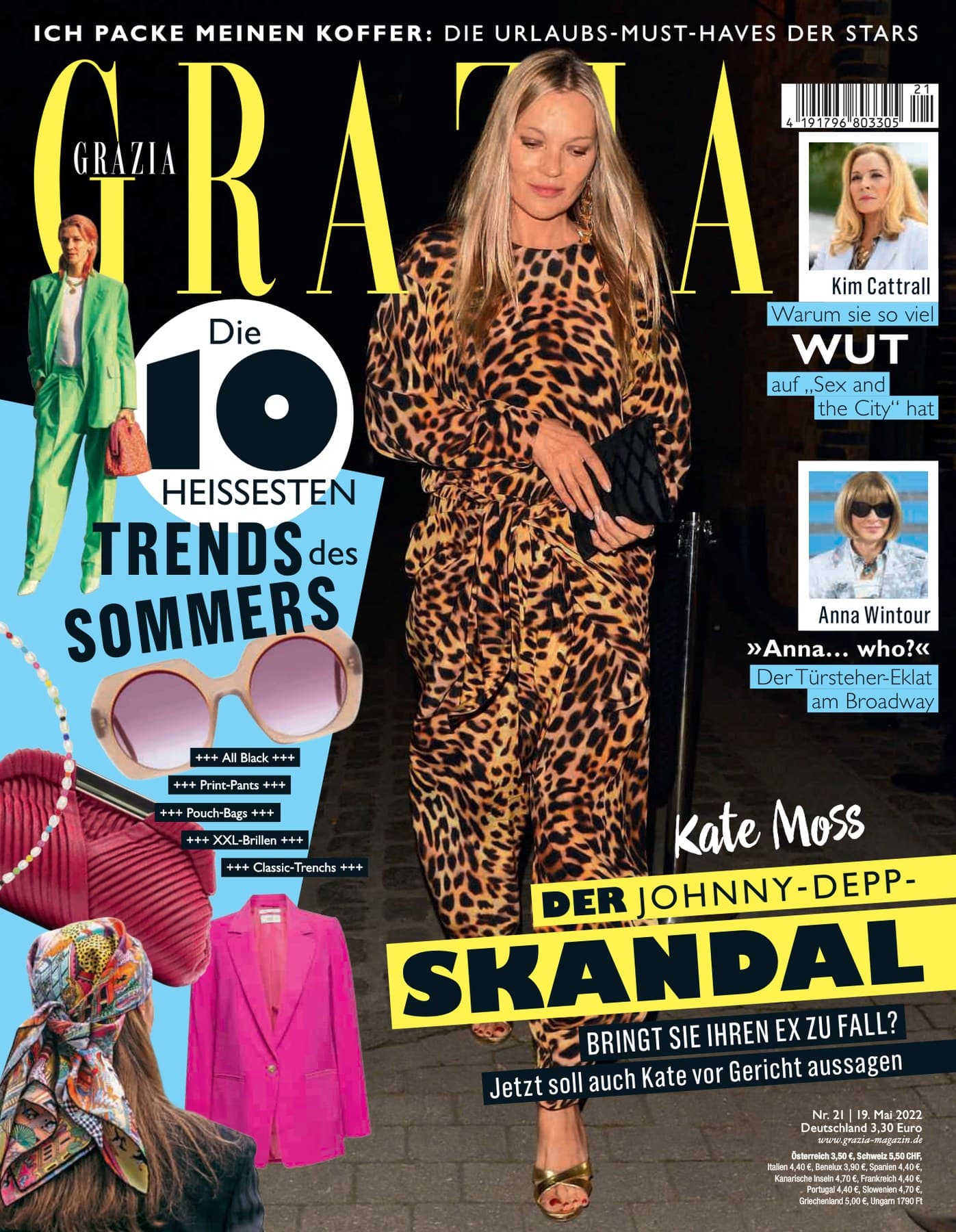 غلاف مجلة Grazia العدد 21/2022 بتاريخ 19 أيار/مايو 2022